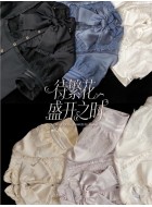 Aurora Borealis Wait For The Flowers To Bloom Blouse(Reservation/5 Colours/Full Payment Without Shipping)